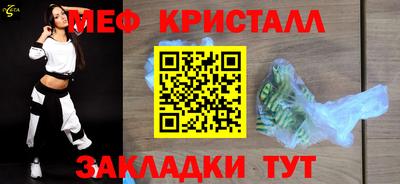 кокаин колумбия Ставрополь