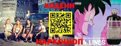 кокаин колумбия Ставрополь