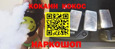 каннабис Среднеуральск