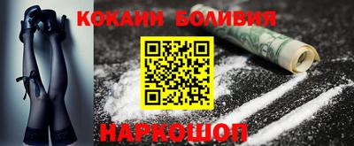 каннабис Старая Купавна