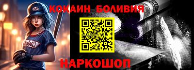 каннабис Среднеуральск