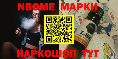 каннабис Среднеуральск