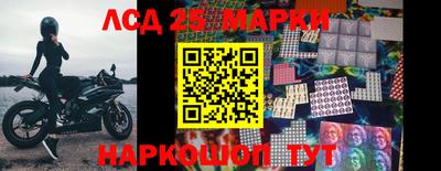 каннабис Старая Купавна