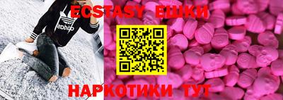 каннабис Среднеуральск
