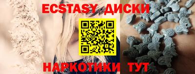 каннабис Среднеуральск