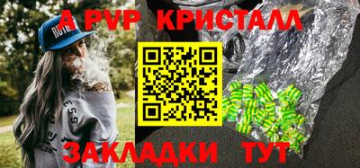 каннабис Среднеуральск
