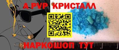 каннабис Среднеуральск