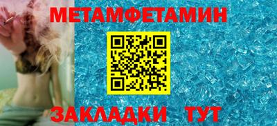 каннабис Среднеуральск
