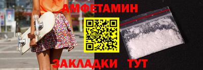 каннабис Старая Купавна