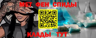 каннабис Старая Купавна
