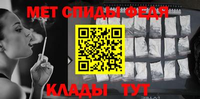 кокаин колумбия Ставрополь