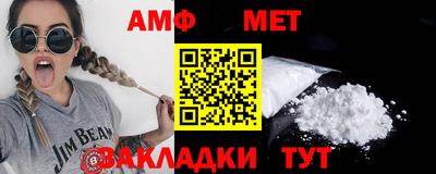 каннабис Старая Купавна