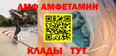 каннабис Старая Купавна