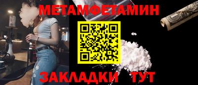 кокаин колумбия Ставрополь