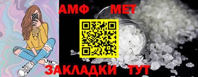 каннабис Старая Купавна