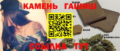 каннабис Среднеуральск