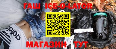 каннабис Среднеуральск