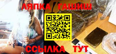 кокаин колумбия Ставрополь