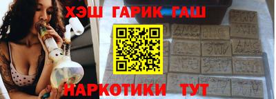 кокаин колумбия Ставрополь