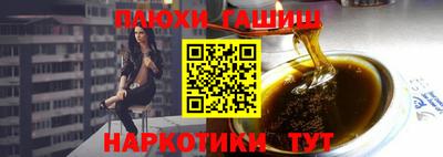 каннабис Среднеуральск