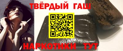 кокаин колумбия Ставрополь
