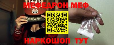 кокаин колумбия Ставрополь