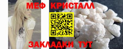 каннабис Среднеуральск