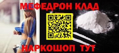 каннабис Среднеуральск