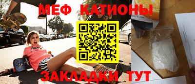 каннабис Среднеуральск
